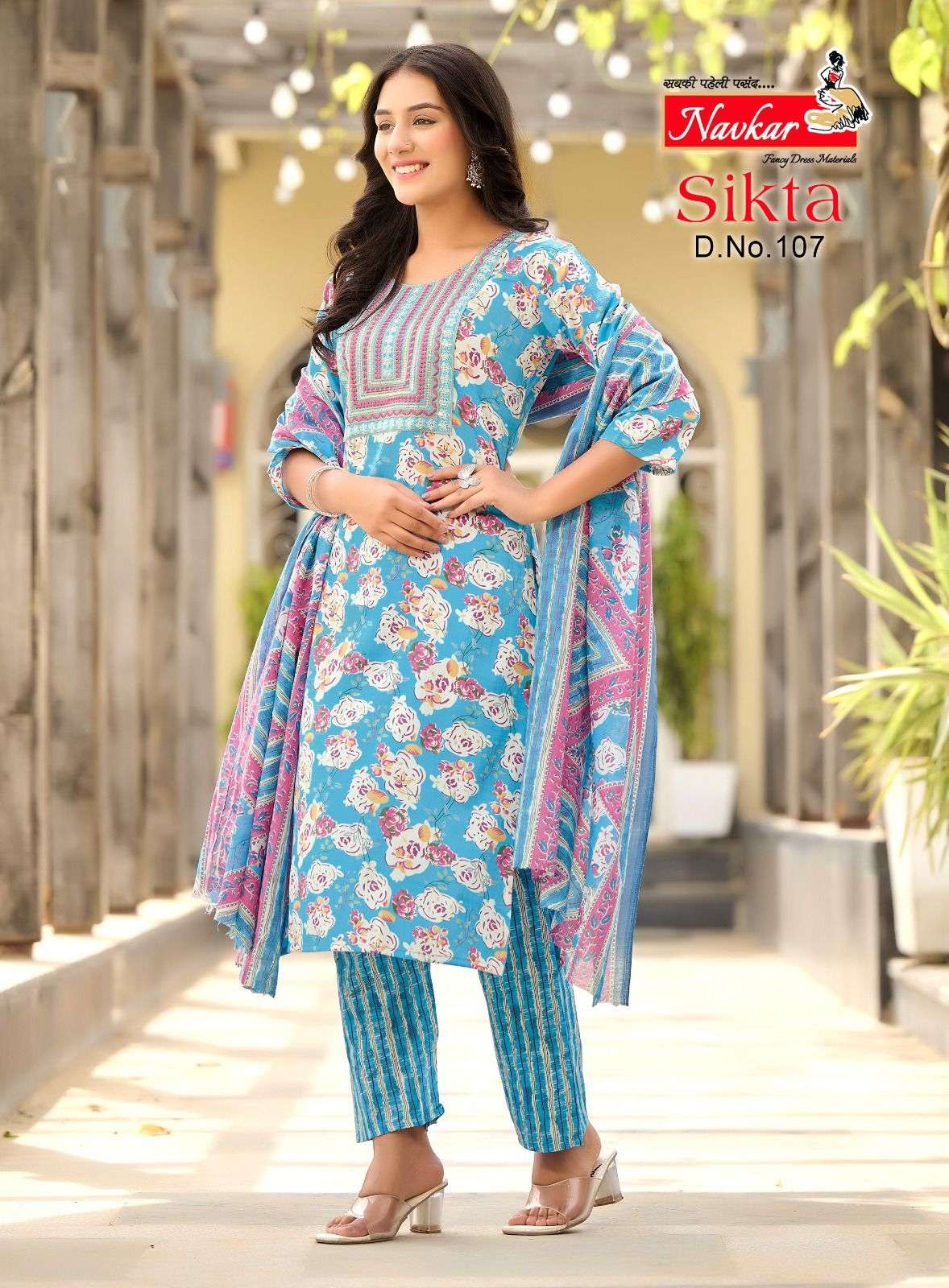 SIKTA EMBROIDERY WORKPRINT BY NAVKAR 