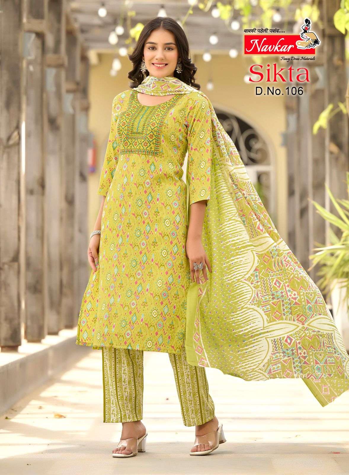 SIKTA EMBROIDERY WORKPRINT BY NAVKAR 