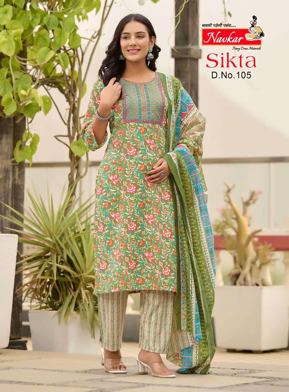 SIKTA EMBROIDERY WORKPRINT BY NAVKAR 