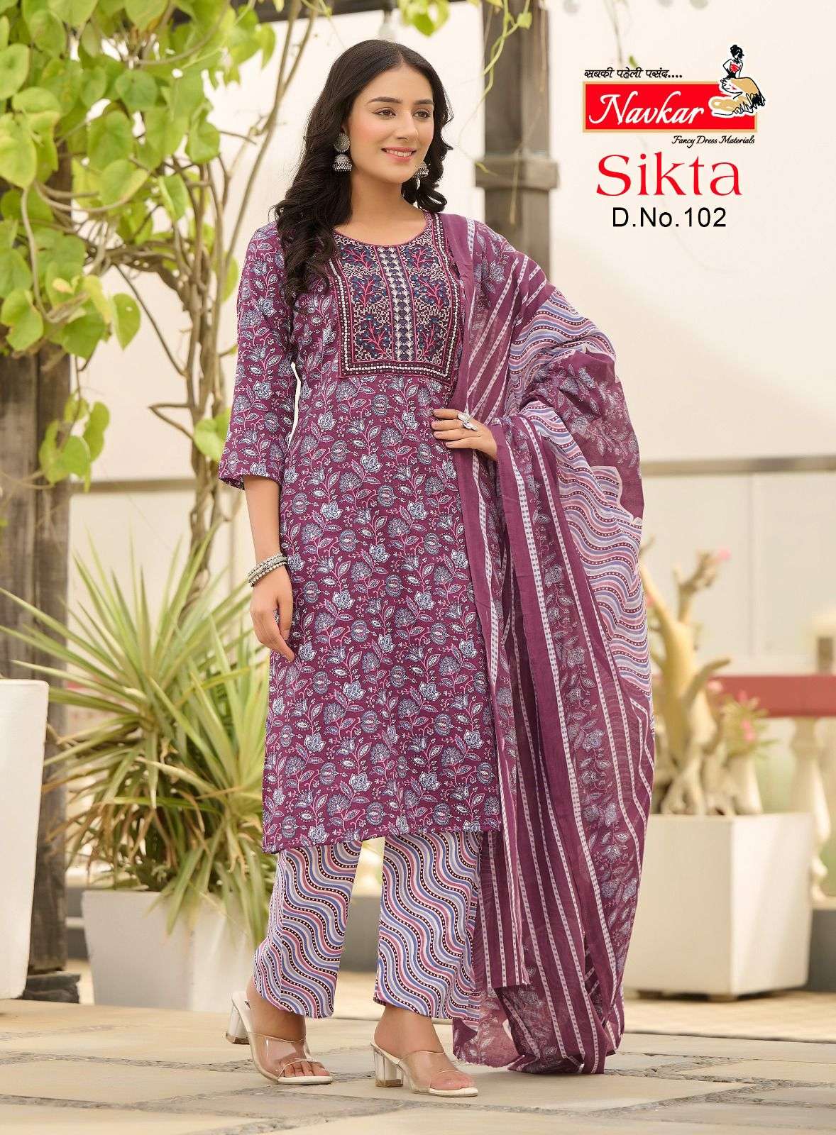 SIKTA EMBROIDERY WORKPRINT BY NAVKAR 