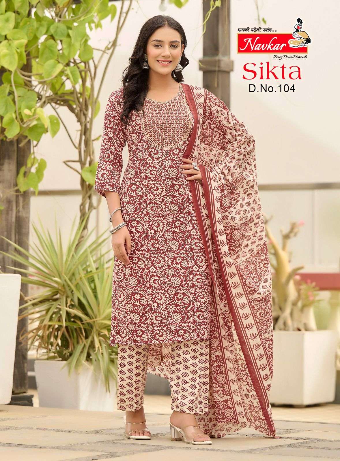 SIKTA EMBROIDERY WORKPRINT BY NAVKAR 