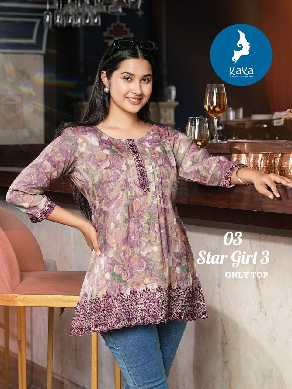 STAR GIRL VOL-3 BY KAYA KURTI 