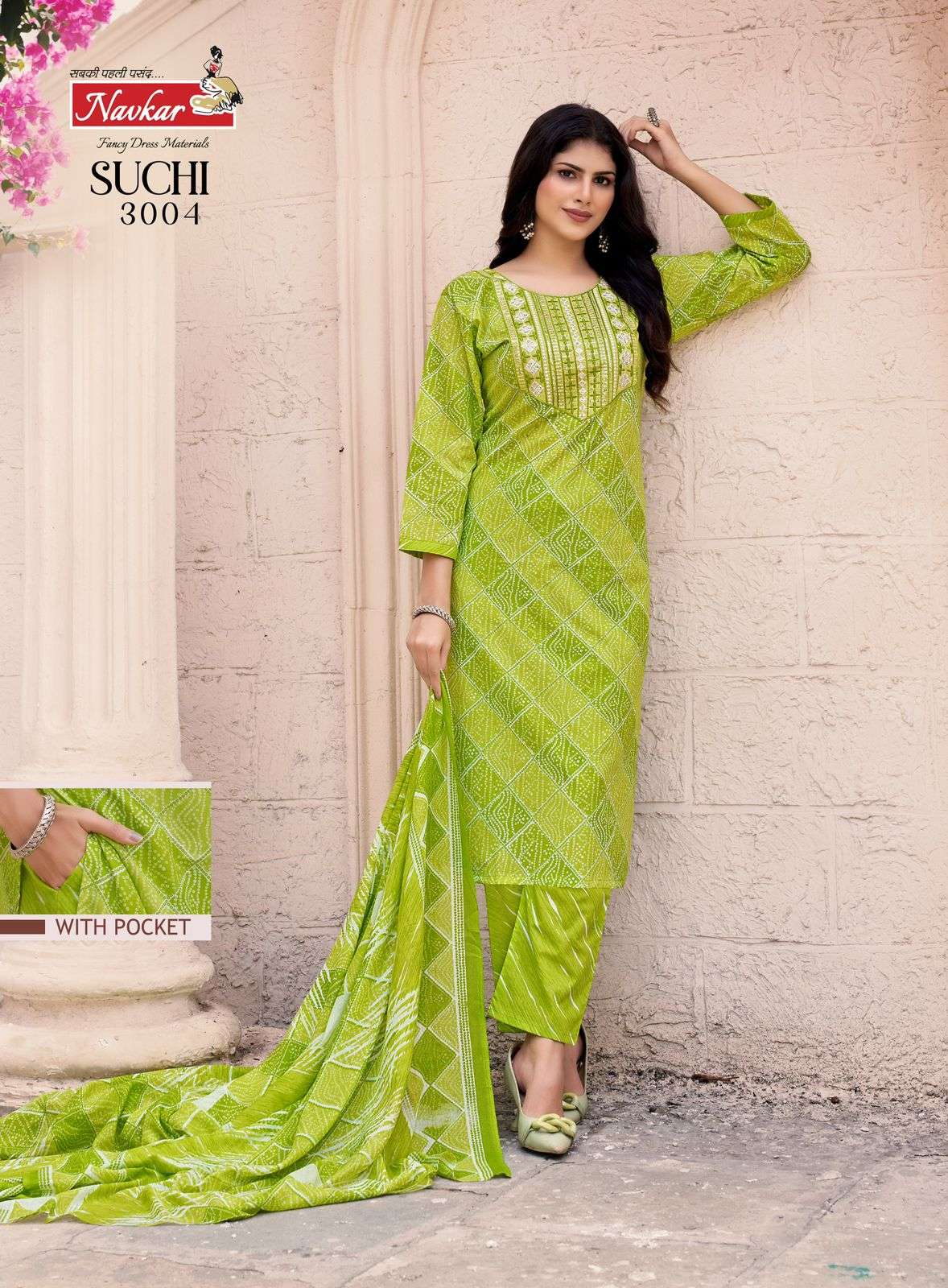 SUCHI VOL-3 BY NAVKAR COTTON CEMRIC PRINT PANT WITH POCKET EMBROIDERY SIKVANS WORK 
