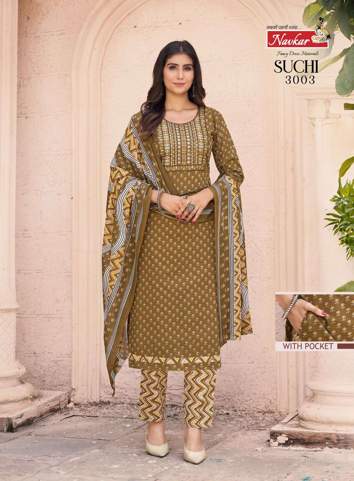 SUCHI VOL-3 BY NAVKAR COTTON CEMRIC PRINT PANT WITH POCKET EMBROIDERY SIKVANS WORK 