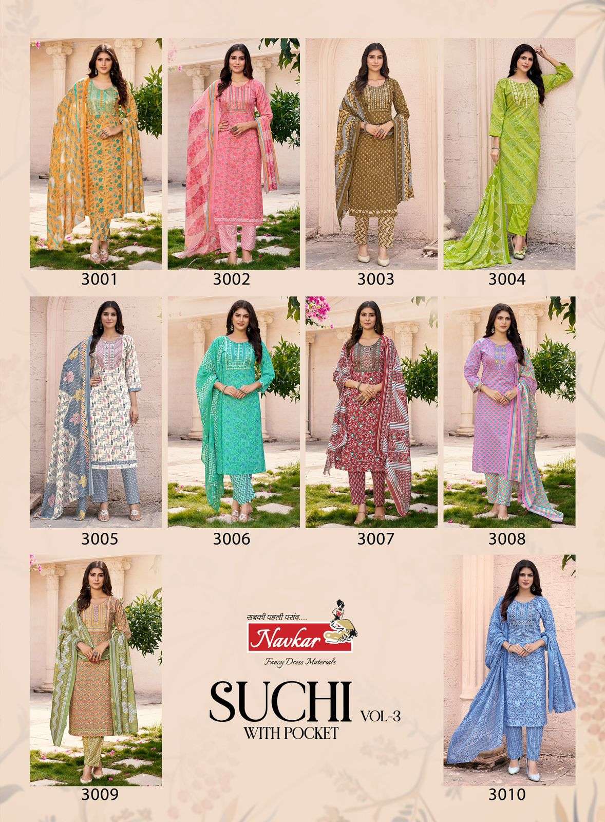 SUCHI VOL-3 BY NAVKAR COTTON CEMRIC PRINT PANT WITH POCKET EMBROIDERY SIKVANS WORK 