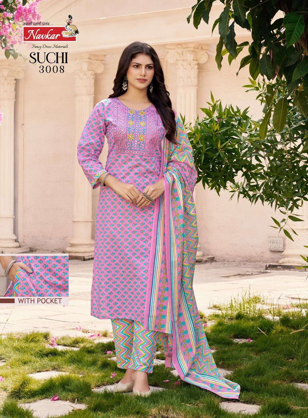 SUCHI VOL-3 BY NAVKAR COTTON CEMRIC PRINT PANT WITH POCKET EMBROIDERY SIKVANS WORK 