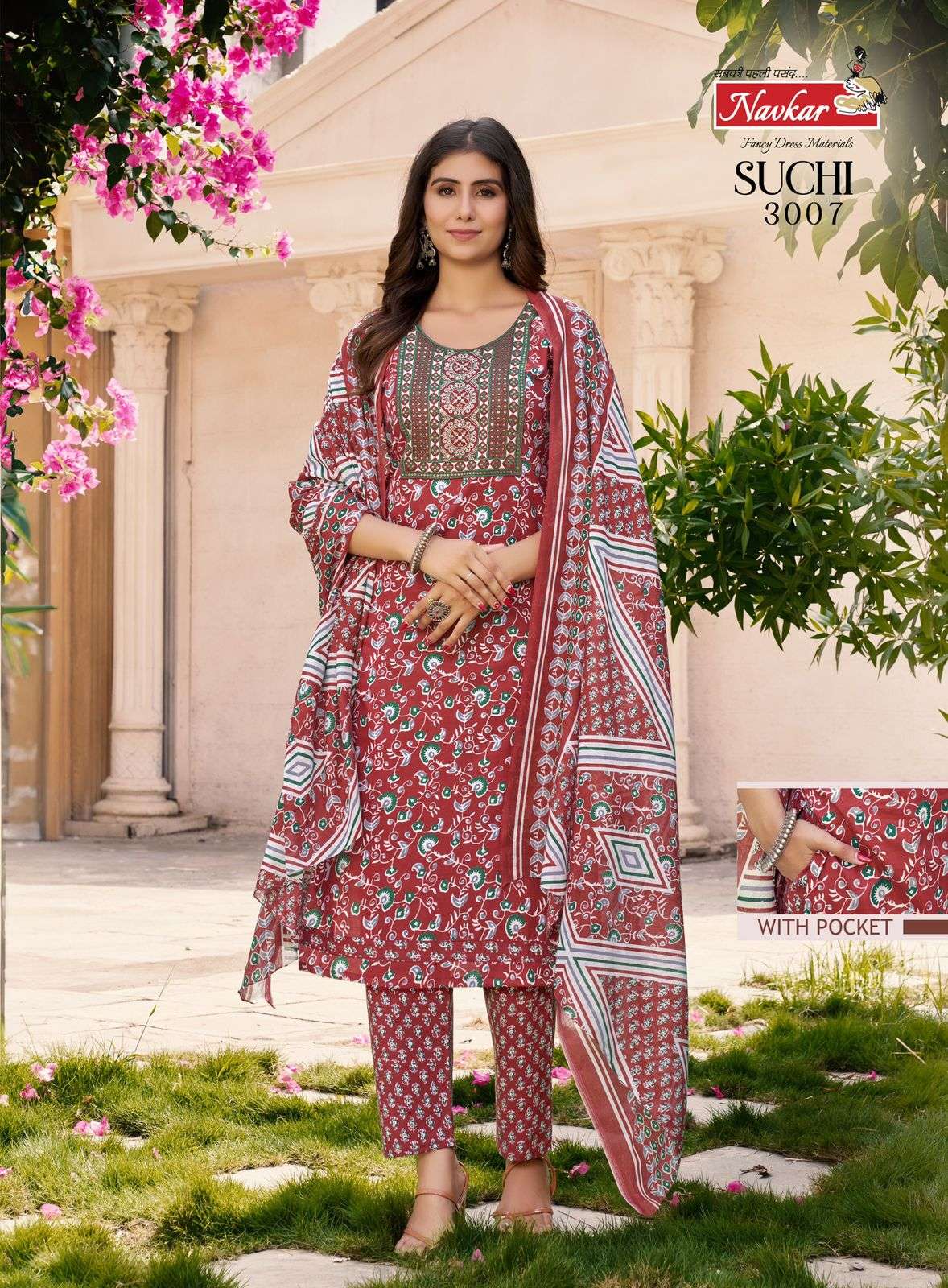 SUCHI VOL-3 BY NAVKAR COTTON CEMRIC PRINT PANT WITH POCKET EMBROIDERY SIKVANS WORK 