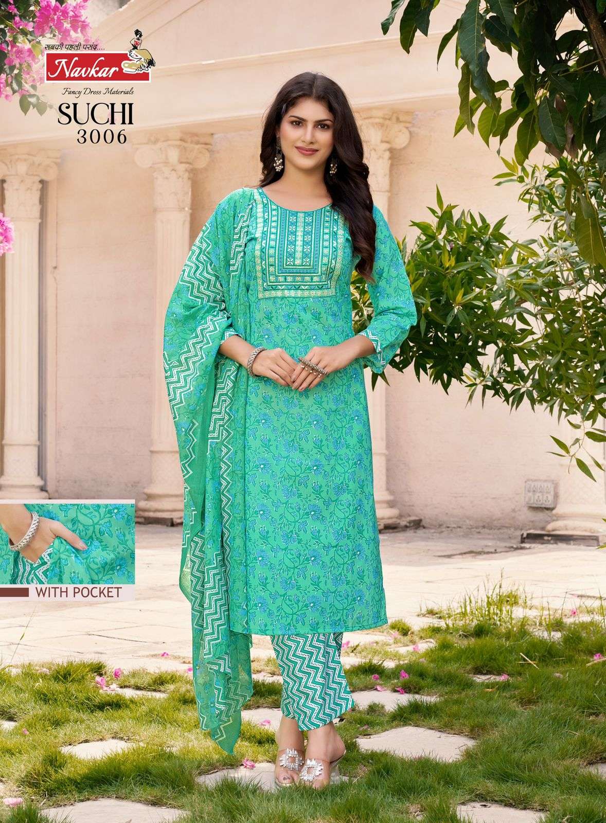 SUCHI VOL-3 BY NAVKAR COTTON CEMRIC PRINT PANT WITH POCKET EMBROIDERY SIKVANS WORK 