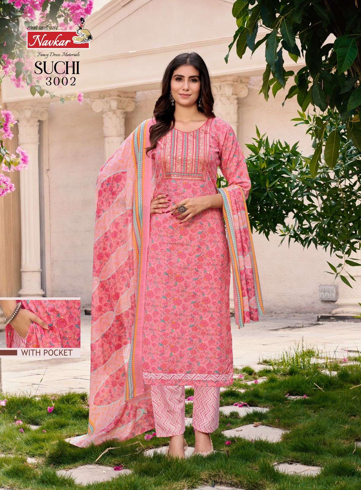 SUCHI VOL-3 BY NAVKAR COTTON CEMRIC PRINT PANT WITH POCKET EMBROIDERY SIKVANS WORK 