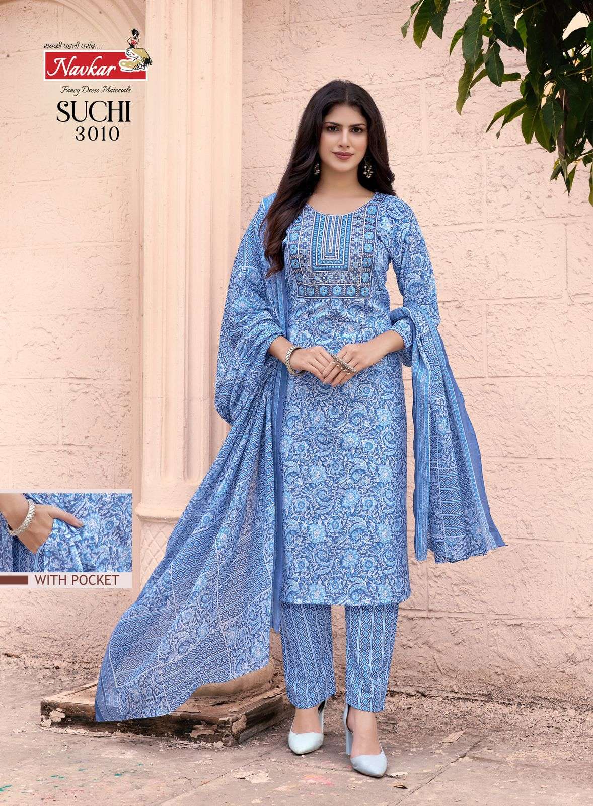 SUCHI VOL-3 BY NAVKAR COTTON CEMRIC PRINT PANT WITH POCKET EMBROIDERY SIKVANS WORK 