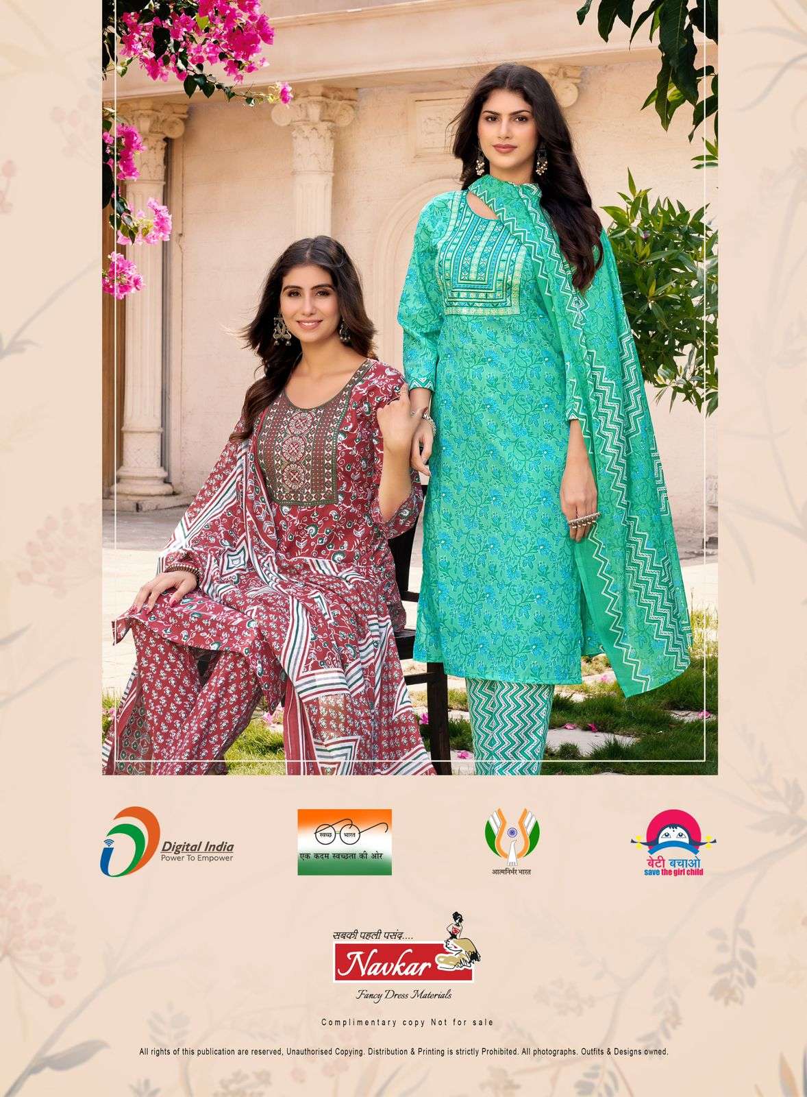 SUCHI VOL-3 BY NAVKAR COTTON CEMRIC PRINT PANT WITH POCKET EMBROIDERY SIKVANS WORK 