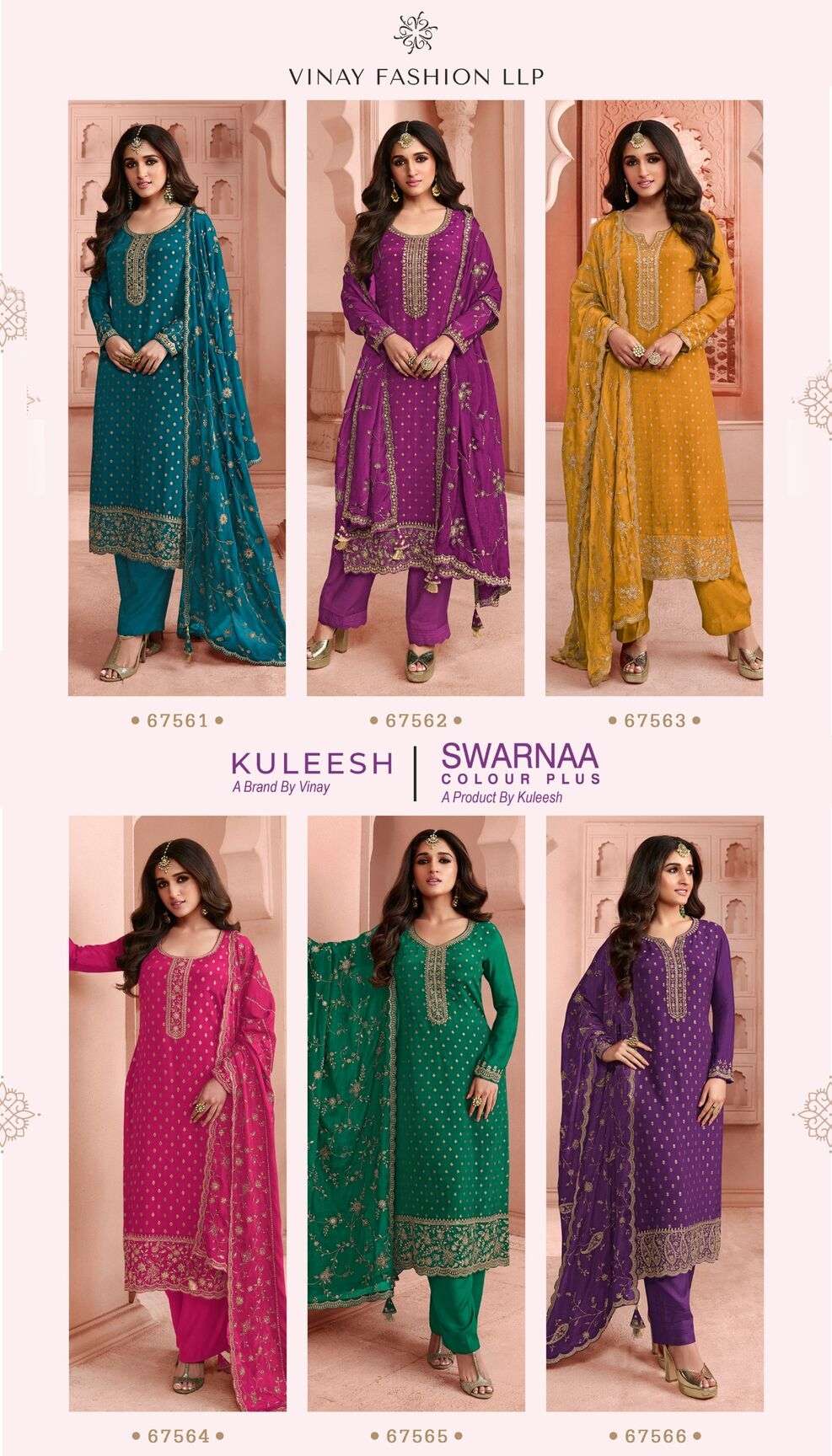 SWARNAA COLOURPLUS BY KULEESH