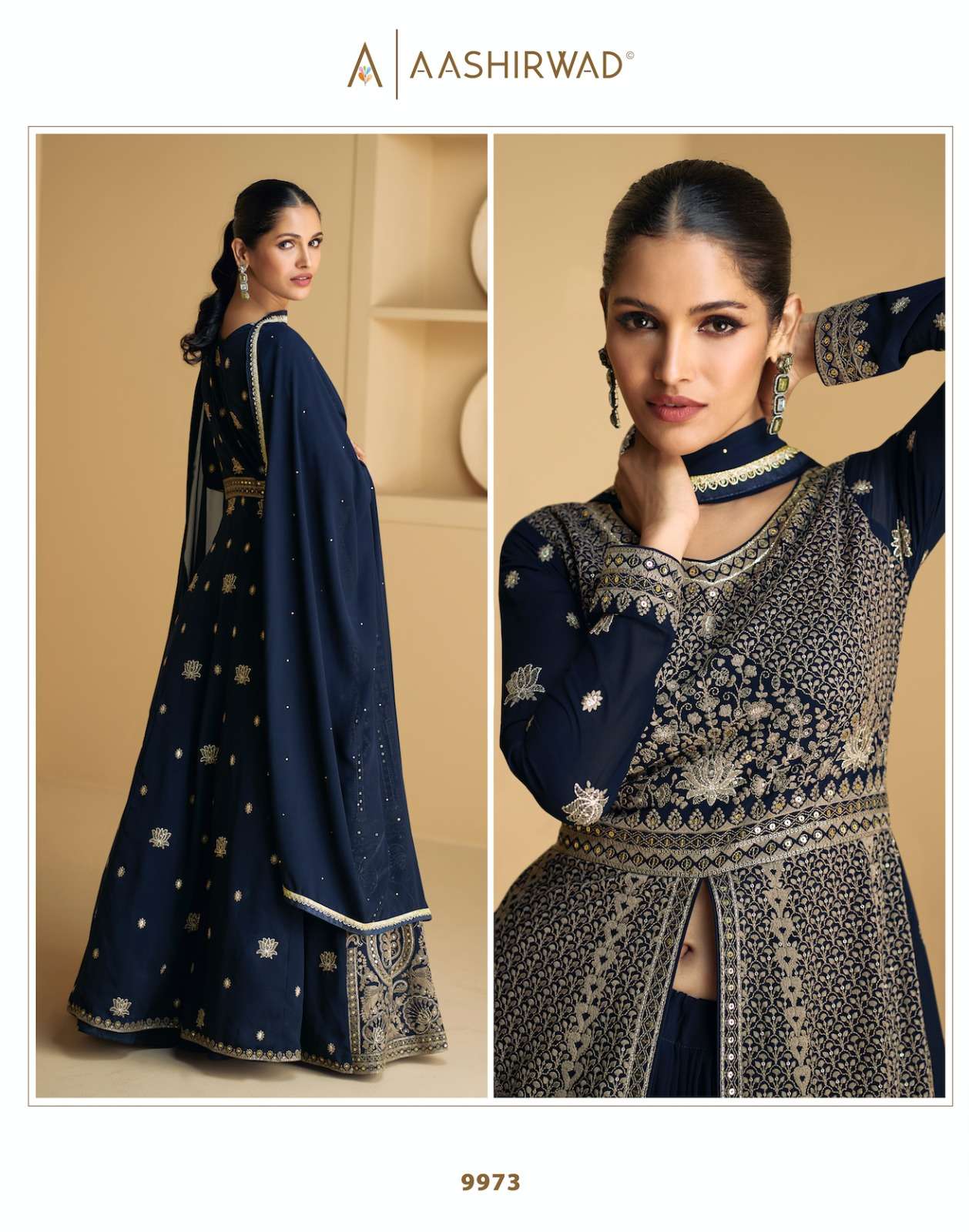 TAREEF HEAVY EMBROIDERY GOWN BY AASHIRWAD