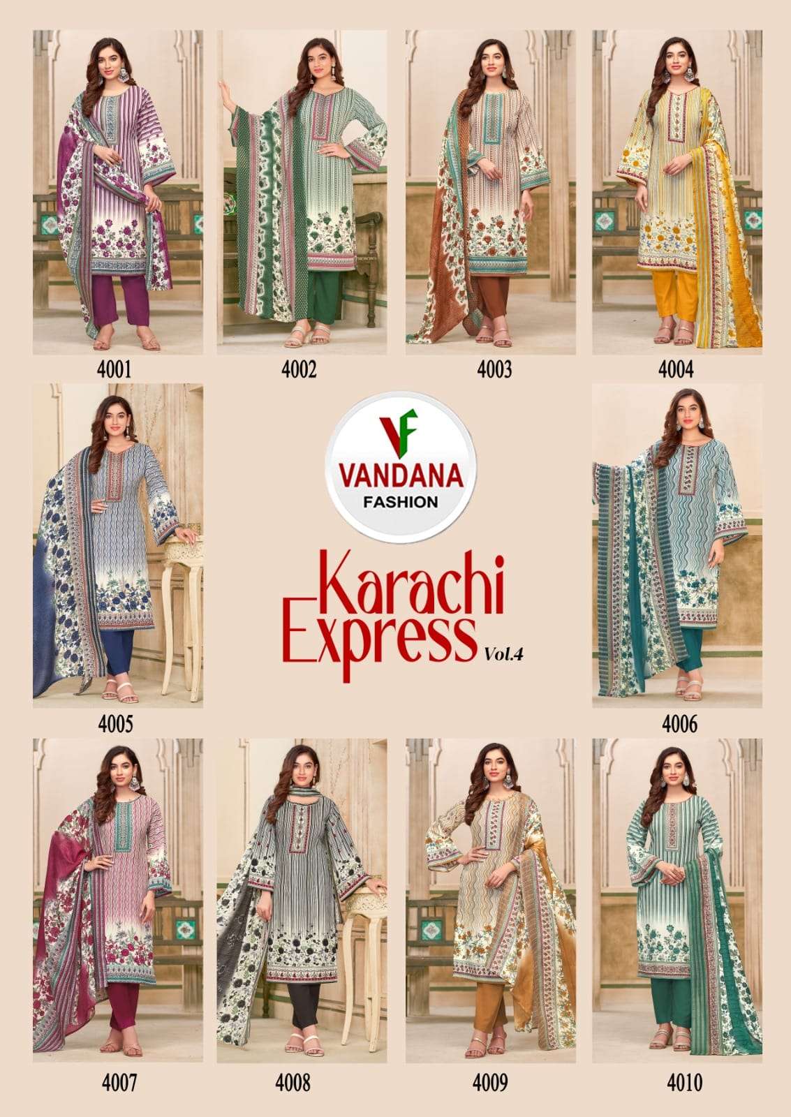 VANDANA FASHION PRESENTS NEW CATALOGUE KARACHI EXPRESS