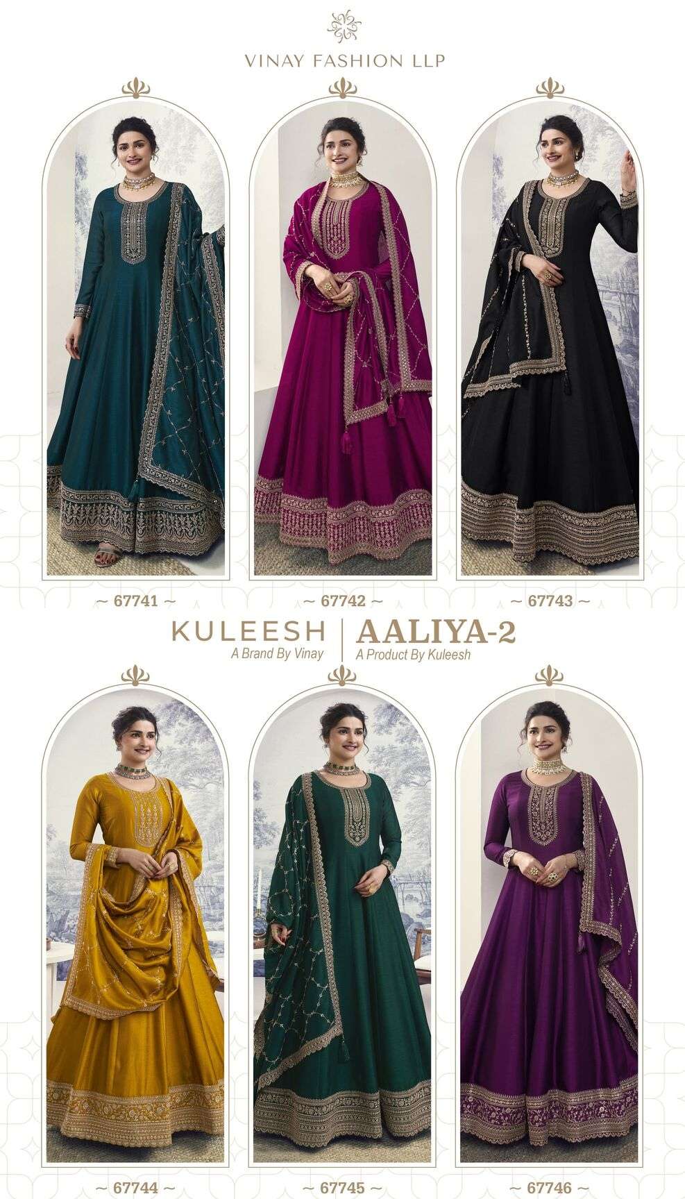 AALIYA VOL-2 BY KULEESH EMBROIDERY SILK GEORGETTE ANARKALI SUIT 