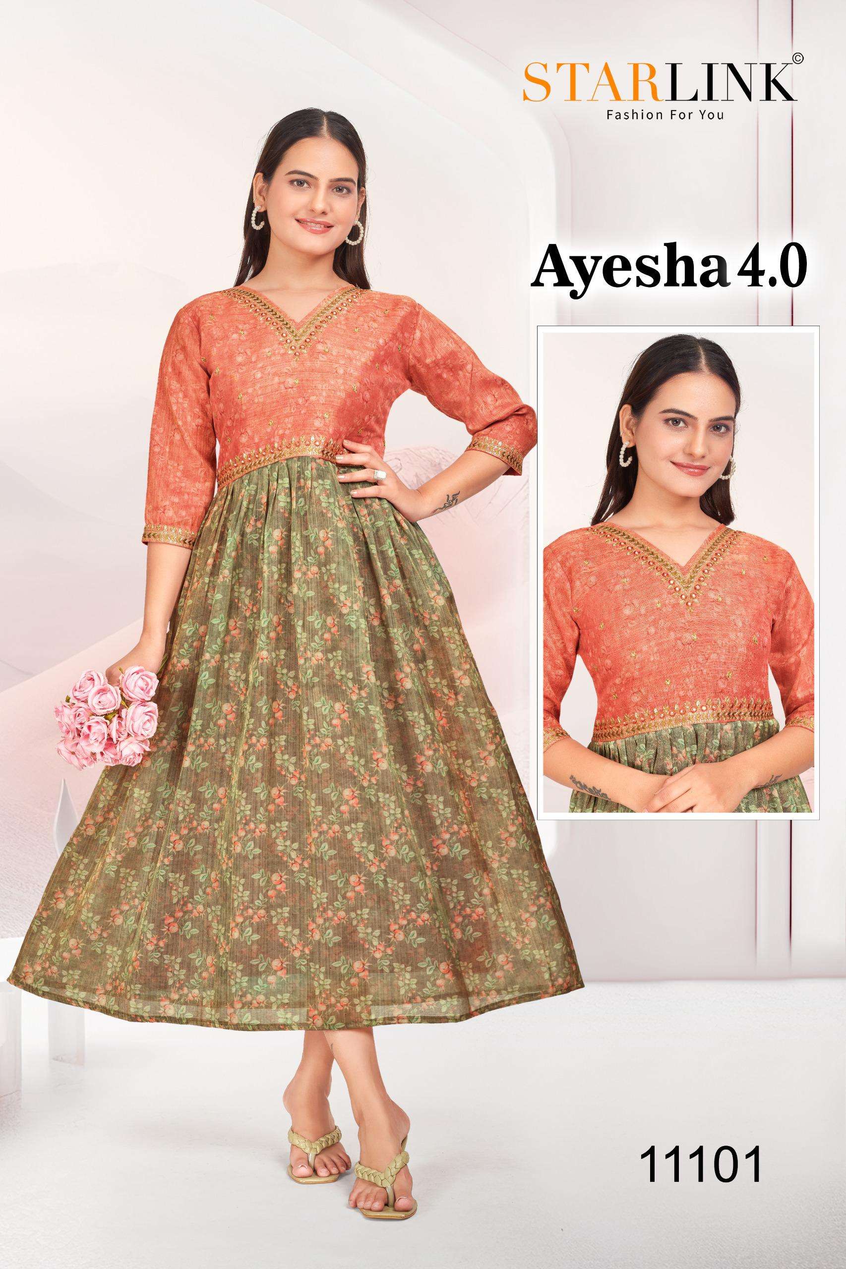 AYESHA 4.0 BY STARLINK SILK WITH DIGITAL PRINT GHERA WITH PLEATING PATTERN 