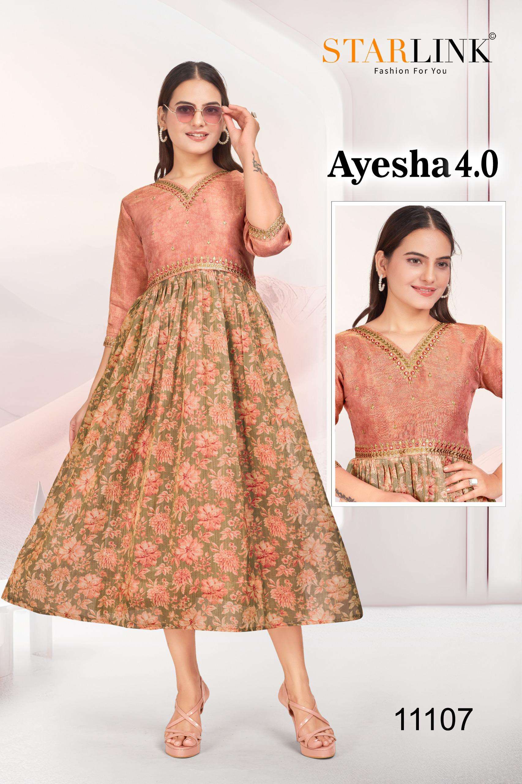 AYESHA 4.0 BY STARLINK SILK WITH DIGITAL PRINT GHERA WITH PLEATING PATTERN 