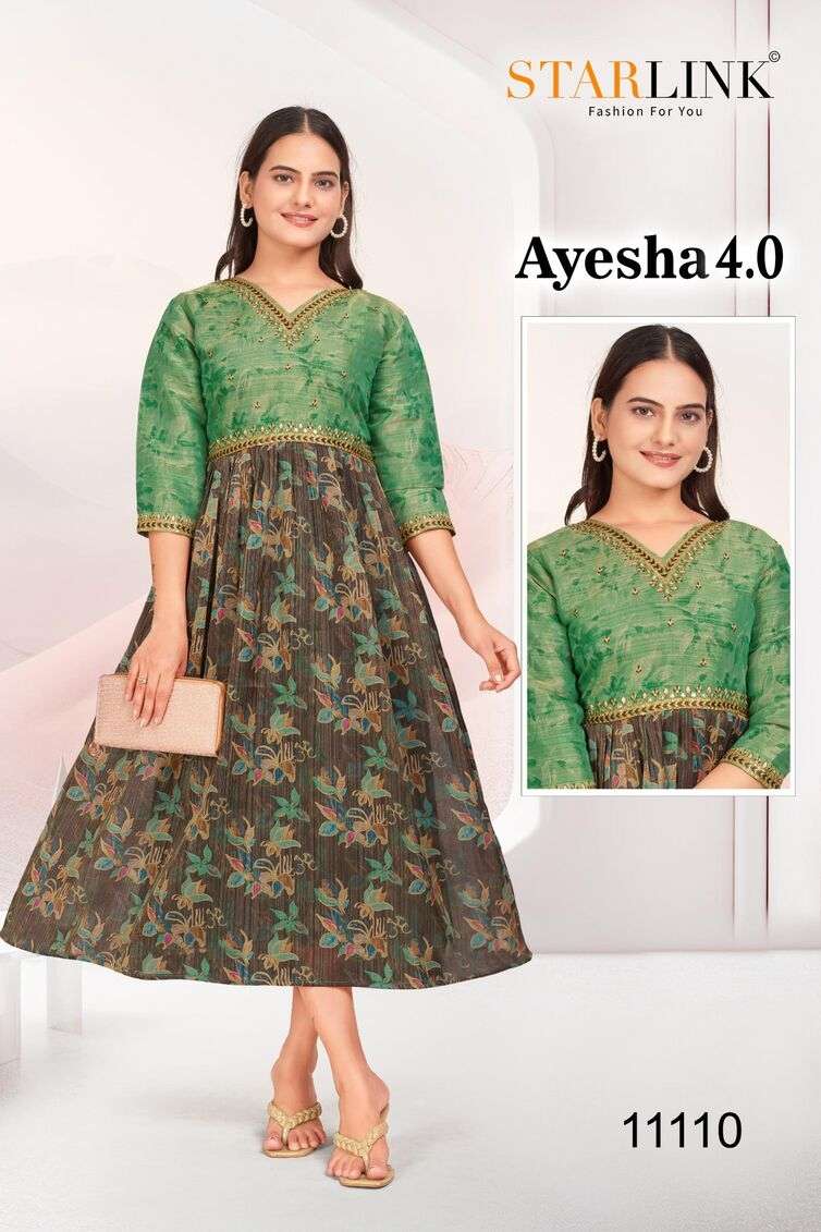 AYESHA 4.0 BY STARLINK SILK WITH DIGITAL PRINT GHERA WITH PLEATING PATTERN 