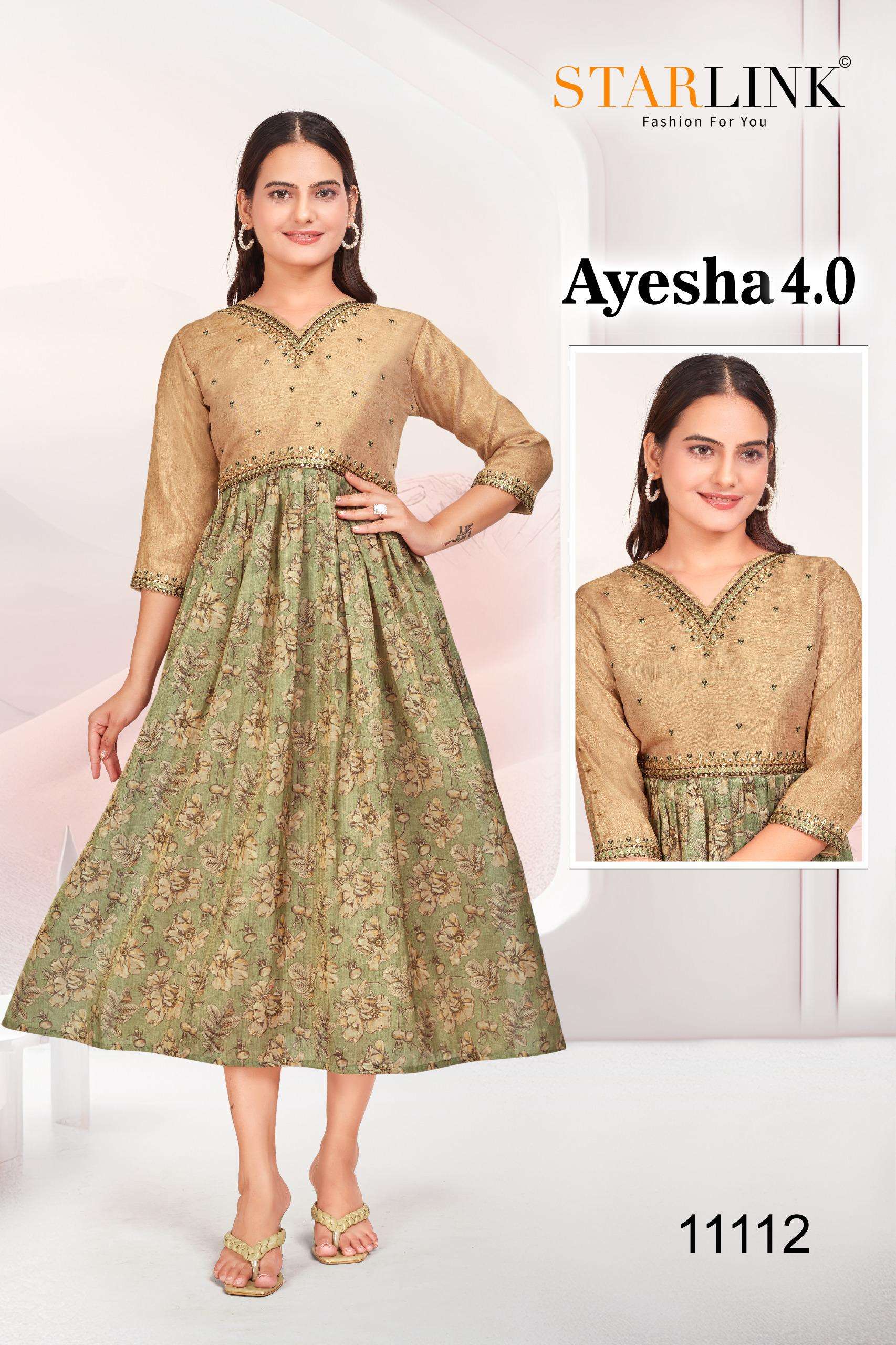 AYESHA 4.0 BY STARLINK SILK WITH DIGITAL PRINT GHERA WITH PLEATING PATTERN 