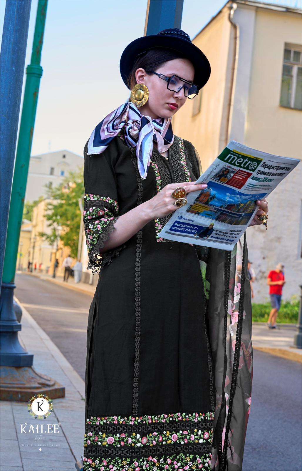 BAHAAR BY KAILEE FASHION DESIGNER FANCY THREAD 3 PCS SET 