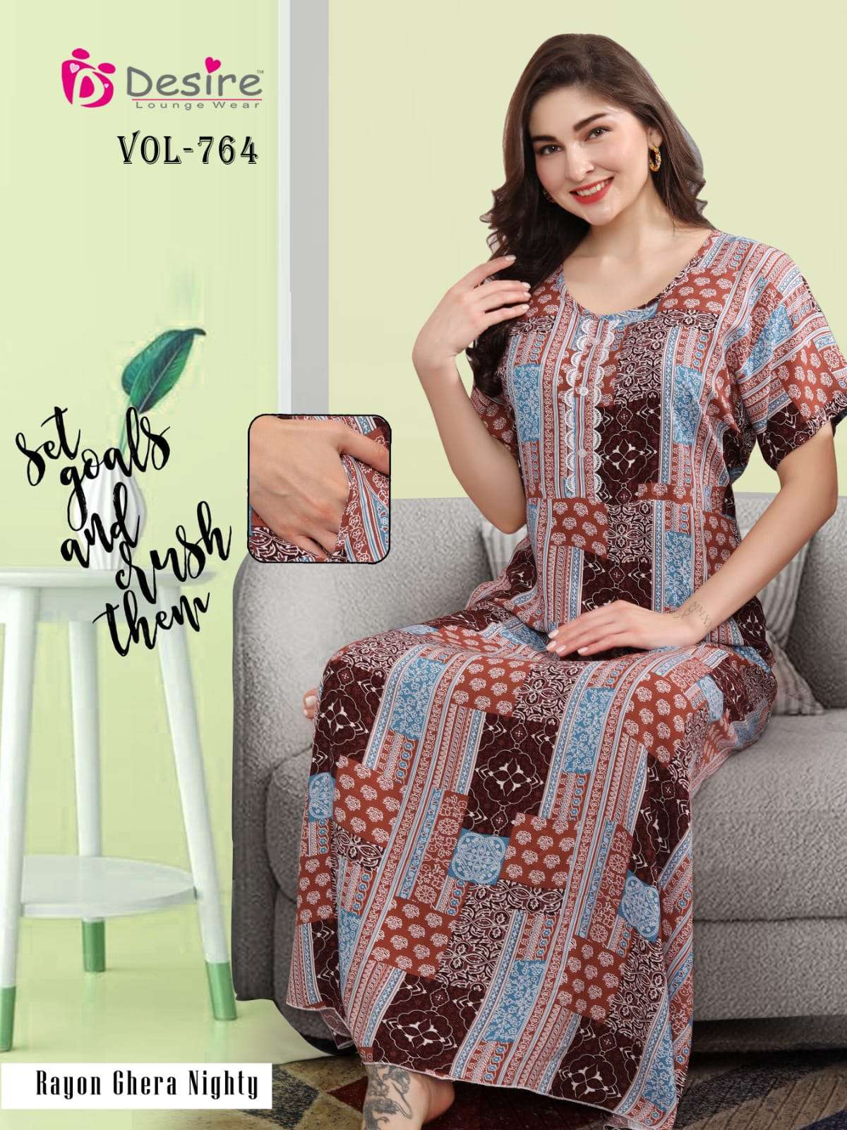 DESIRE PRESENT RAYON PRINTED GHERA NIGHTY 