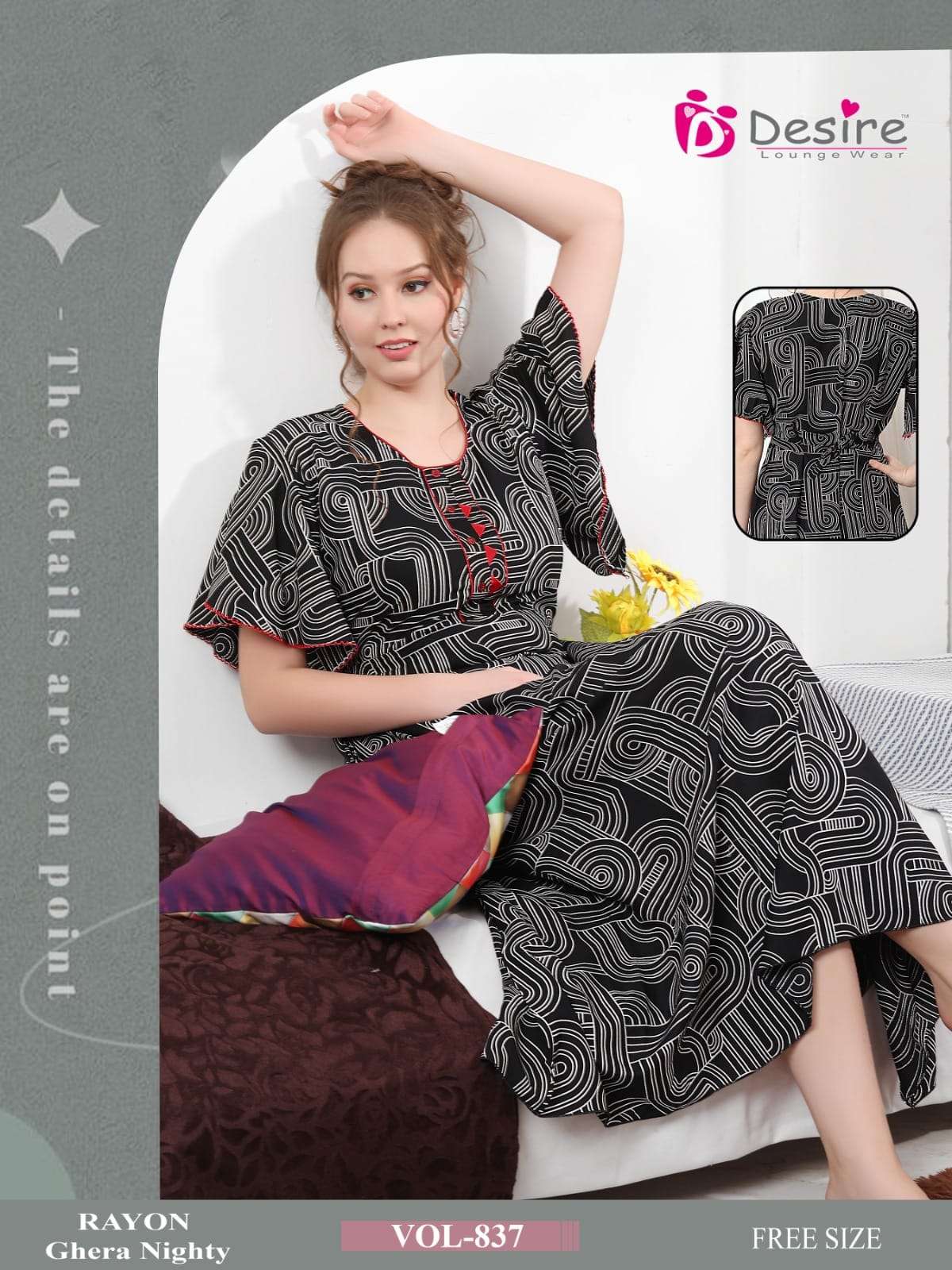 DESIRE PRESENT RAYON PRINTED GHERA NIGHTY 