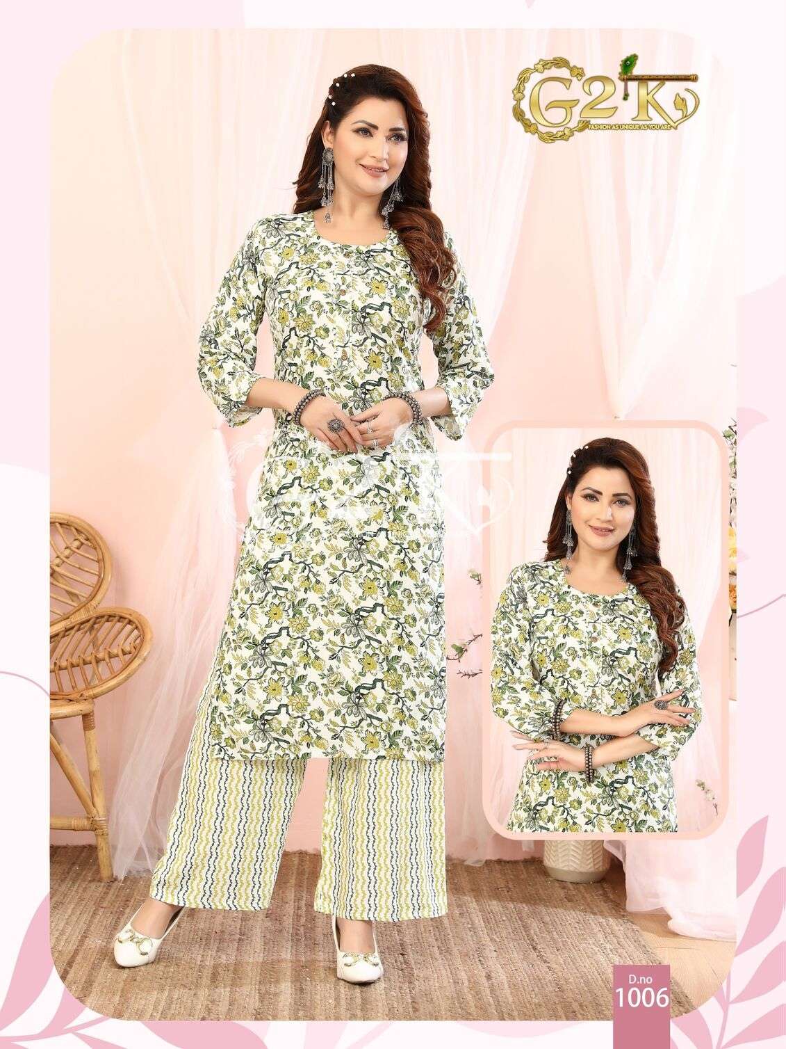 GULABO BY G2K RAYON PRINTED 2 PIECE KURTI PLAZO 