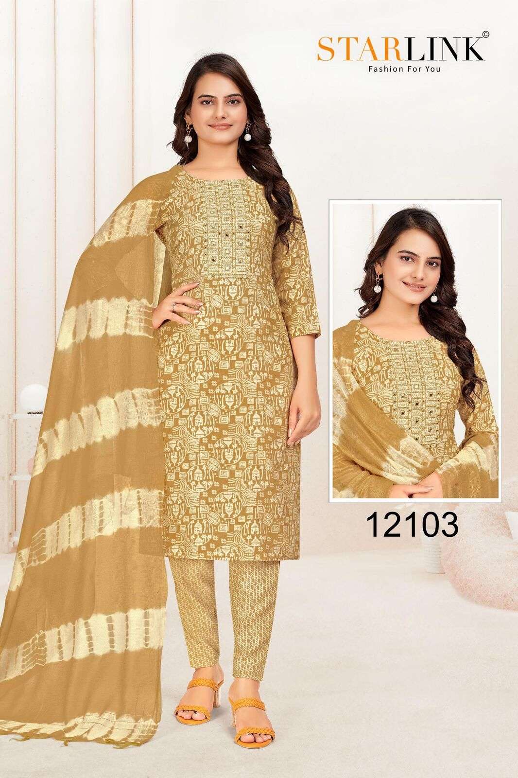 HIDE & SEEK BY STARLINK CAPSULE PRINT EMBROIDERY PATCH WITH GADWAL DUPATTA