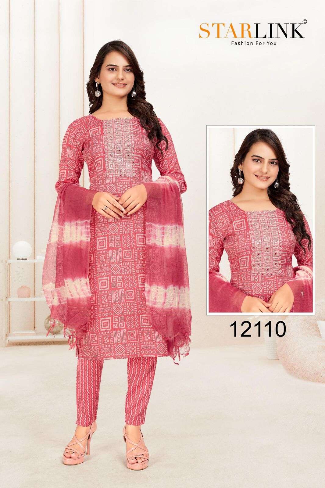 HIDE & SEEK BY STARLINK CAPSULE PRINT EMBROIDERY PATCH WITH GADWAL DUPATTA