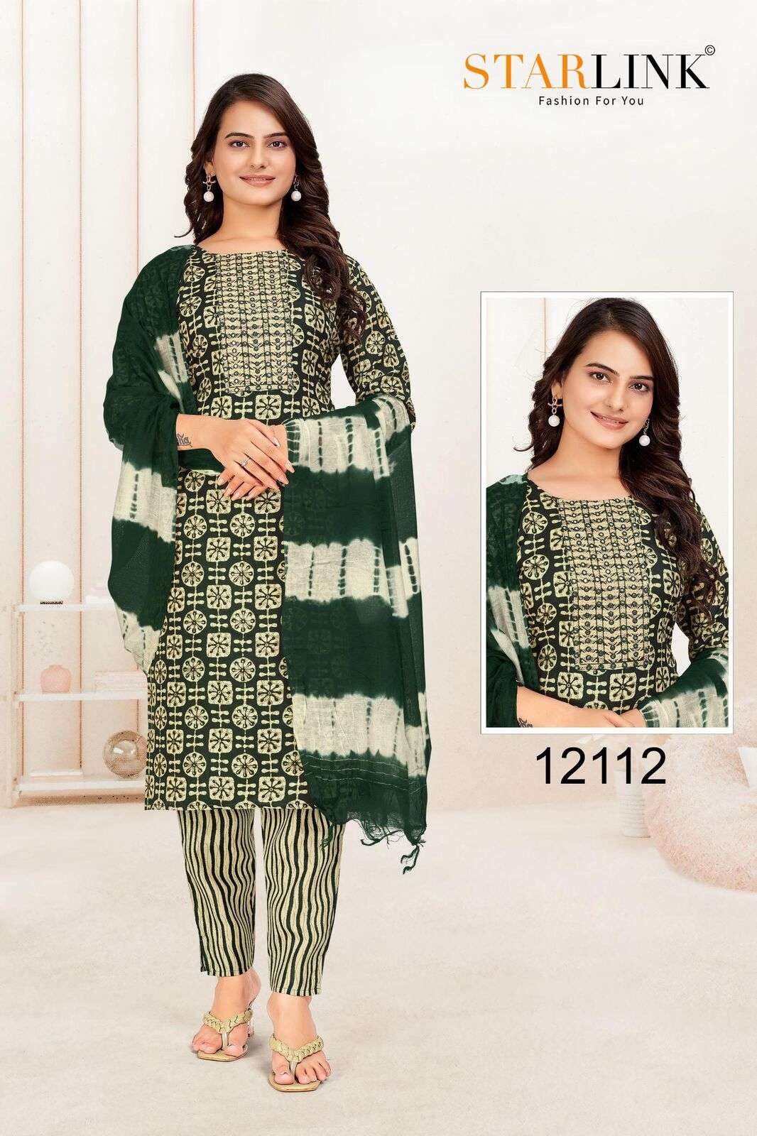 HIDE & SEEK BY STARLINK CAPSULE PRINT EMBROIDERY PATCH WITH GADWAL DUPATTA