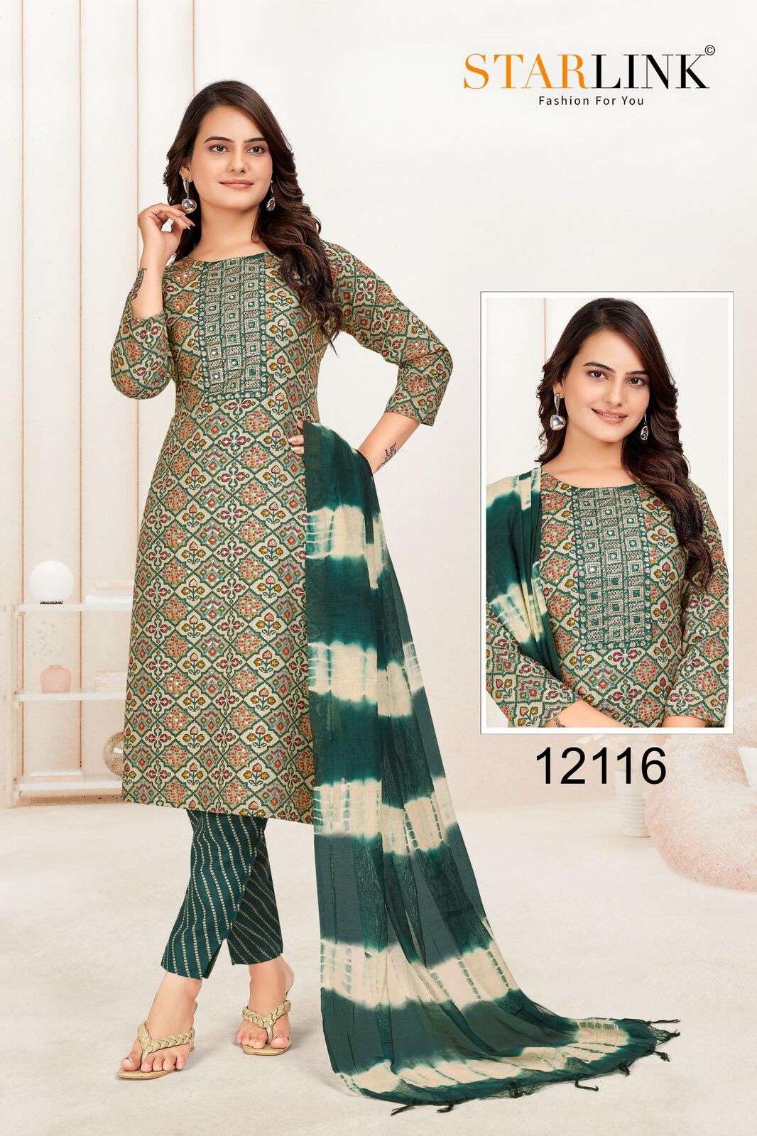 HIDE & SEEK BY STARLINK CAPSULE PRINT EMBROIDERY PATCH WITH GADWAL DUPATTA