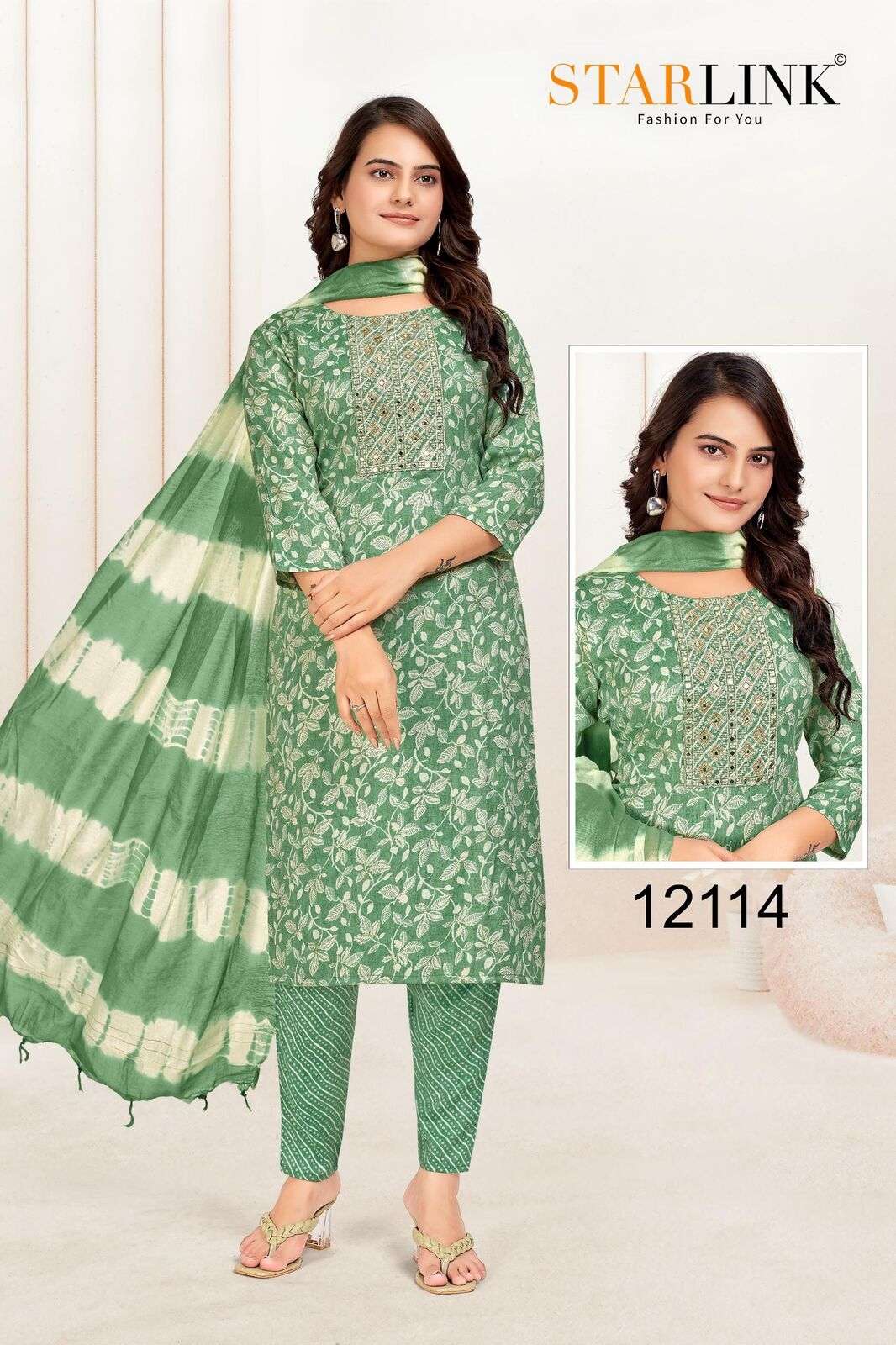 HIDE & SEEK BY STARLINK CAPSULE PRINT EMBROIDERY PATCH WITH GADWAL DUPATTA
