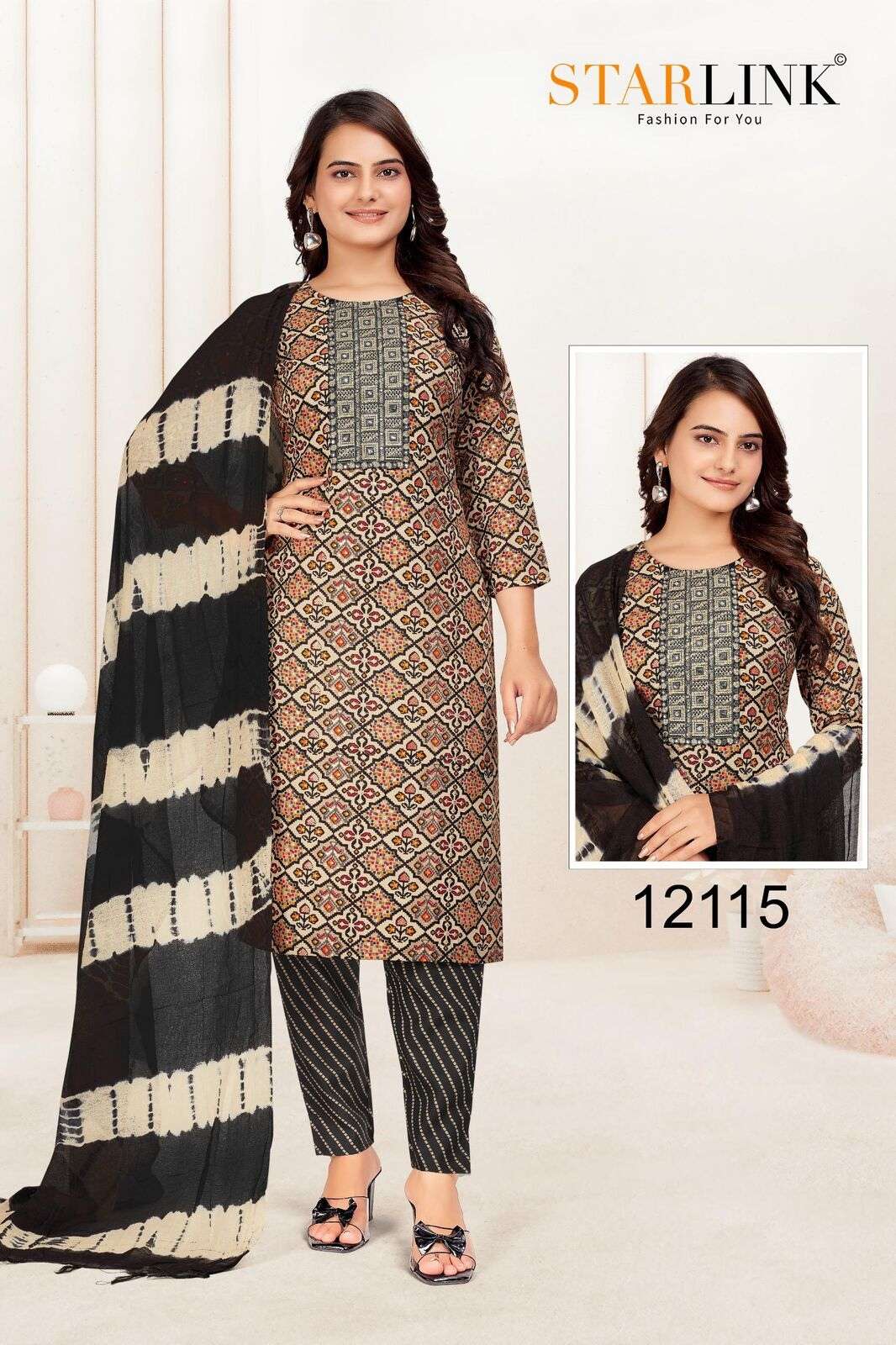 HIDE & SEEK BY STARLINK CAPSULE PRINT EMBROIDERY PATCH WITH GADWAL DUPATTA