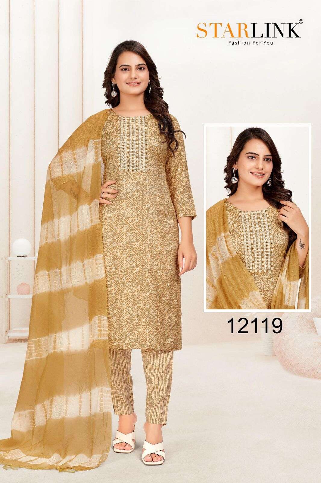 HIDE & SEEK BY STARLINK CAPSULE PRINT EMBROIDERY PATCH WITH GADWAL DUPATTA