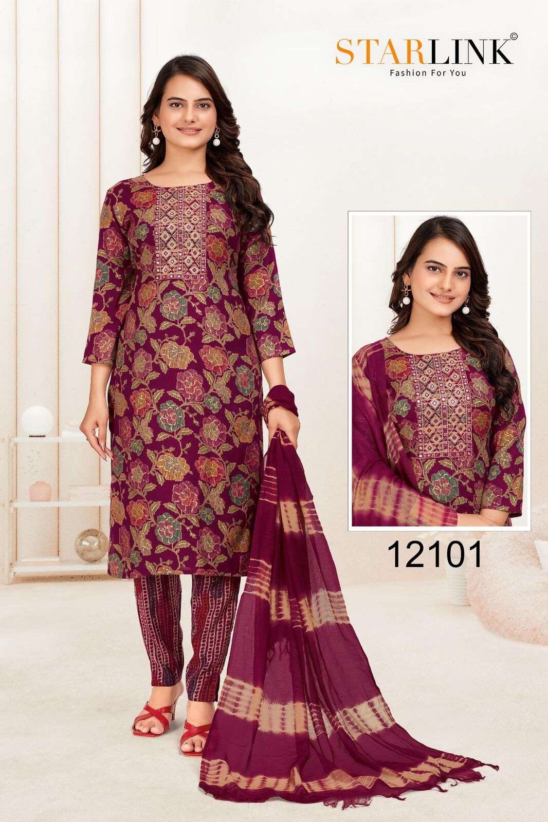 HIDE & SEEK BY STARLINK CAPSULE PRINT EMBROIDERY PATCH WITH GADWAL DUPATTA