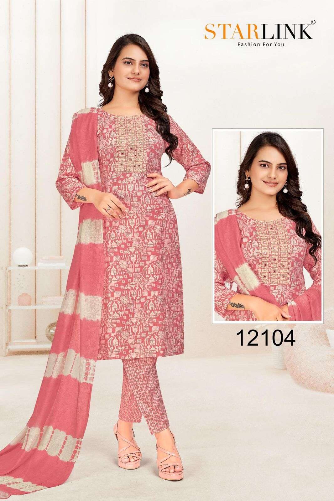 HIDE & SEEK BY STARLINK CAPSULE PRINT EMBROIDERY PATCH WITH GADWAL DUPATTA