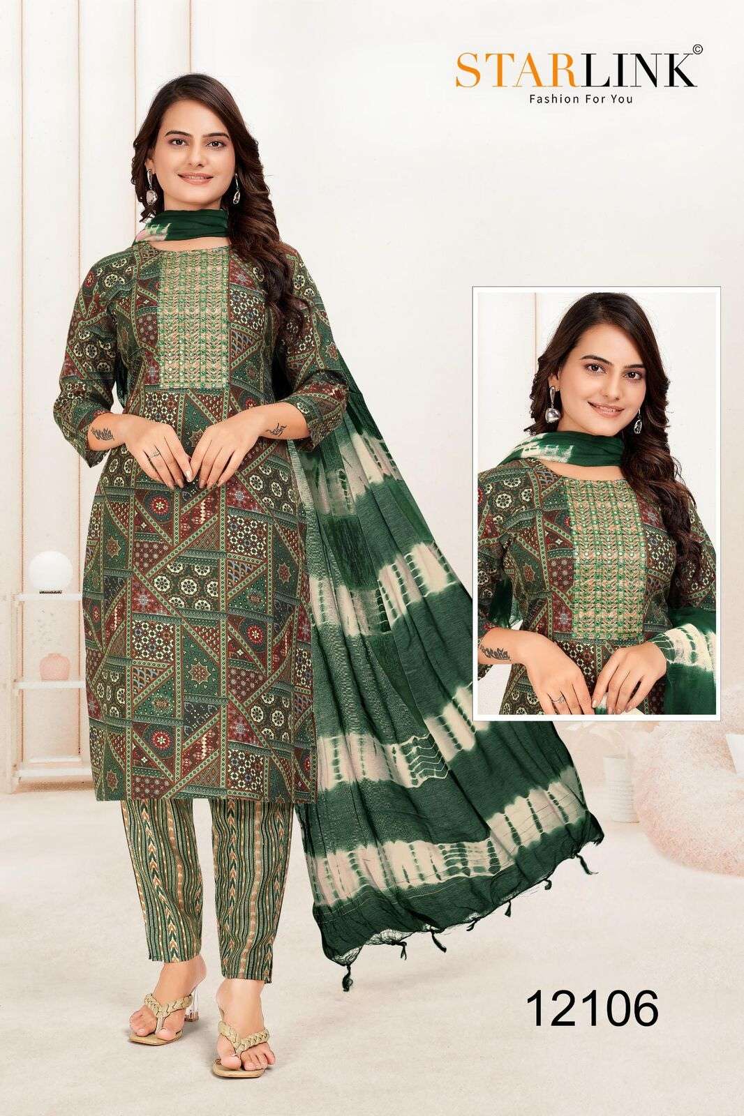 HIDE & SEEK BY STARLINK CAPSULE PRINT EMBROIDERY PATCH WITH GADWAL DUPATTA