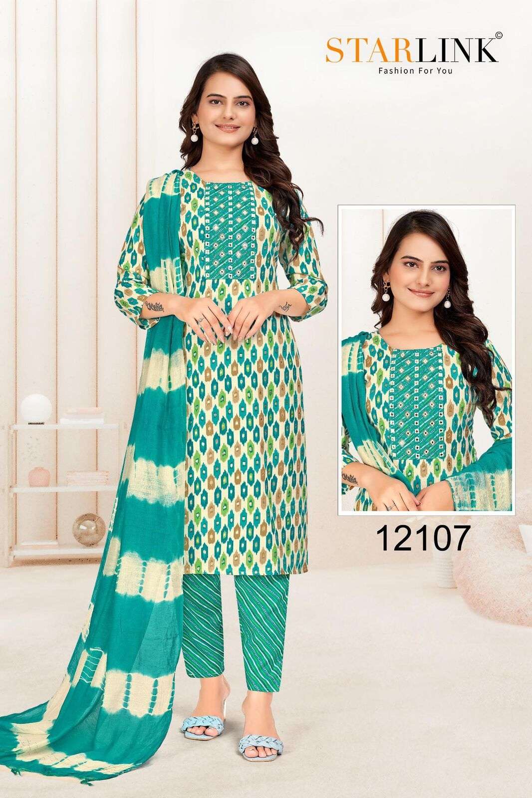 HIDE & SEEK BY STARLINK CAPSULE PRINT EMBROIDERY PATCH WITH GADWAL DUPATTA