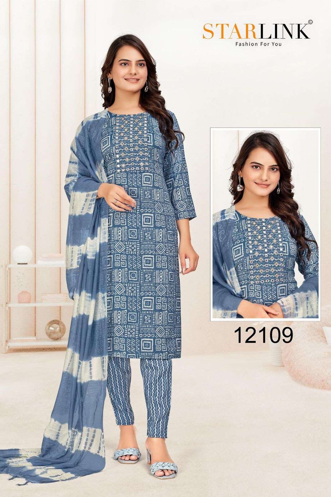 HIDE & SEEK BY STARLINK CAPSULE PRINT EMBROIDERY PATCH WITH GADWAL DUPATTA
