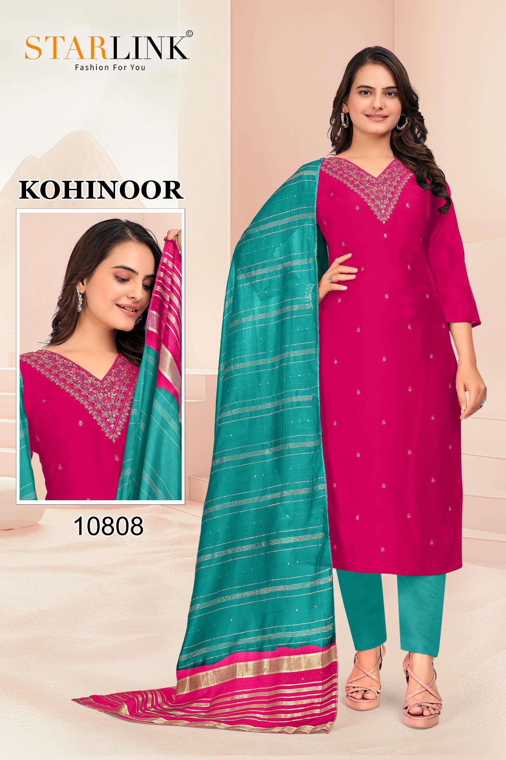 KOHINOOR BY STARLINK CHANDERI JACQUARD DYBALE DUPATTA WITH EMBROIDERY NECK 