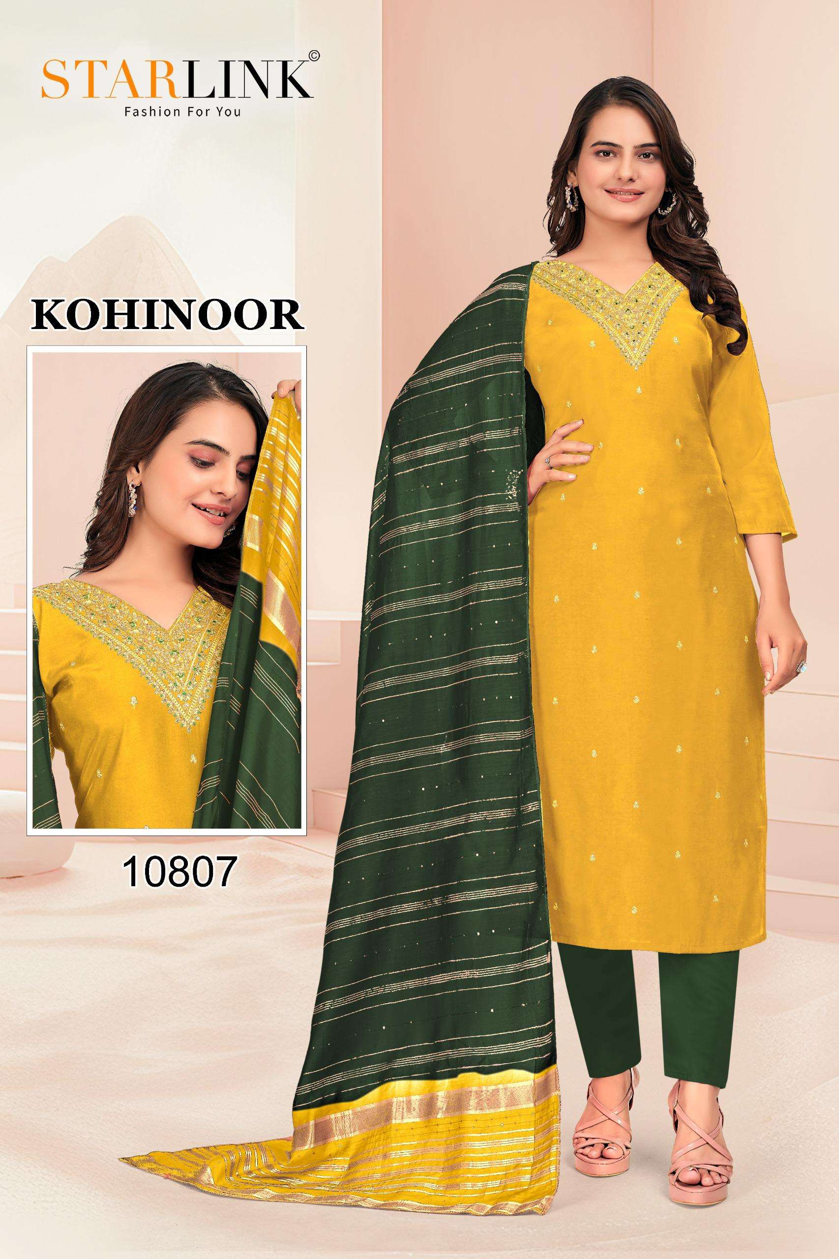KOHINOOR BY STARLINK CHANDERI JACQUARD DYBALE DUPATTA WITH EMBROIDERY NECK 