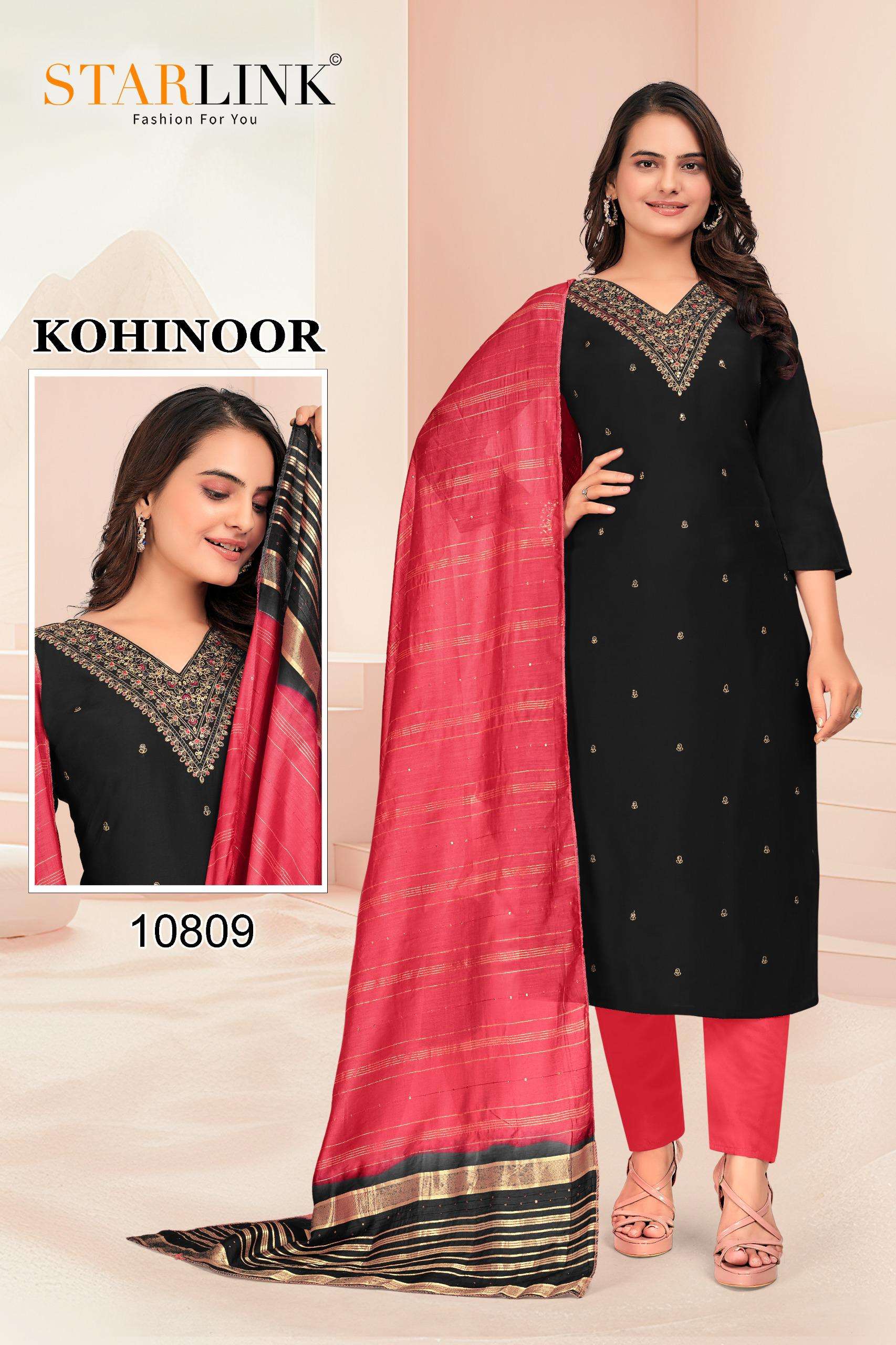 KOHINOOR BY STARLINK CHANDERI JACQUARD DYBALE DUPATTA WITH EMBROIDERY NECK 