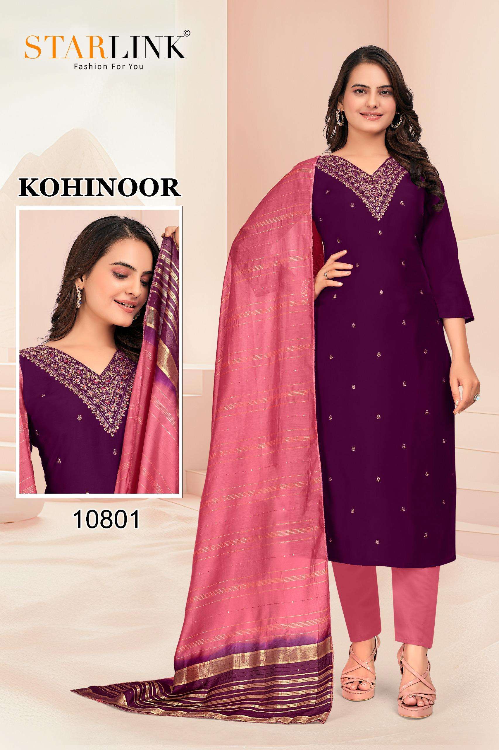 KOHINOOR BY STARLINK CHANDERI JACQUARD DYBALE DUPATTA WITH EMBROIDERY NECK 