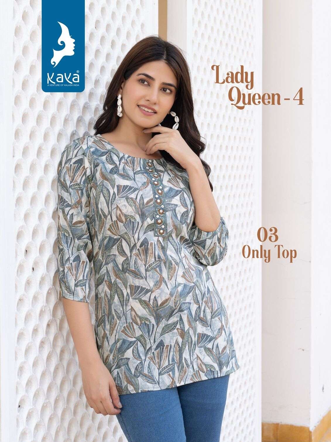 LADY QUEEN VOL-4 BY KAYA KURTI CAPSULE PRINT SHORT TUNICS 