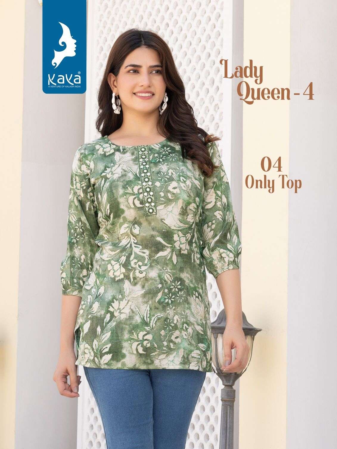 LADY QUEEN VOL-4 BY KAYA KURTI CAPSULE PRINT SHORT TUNICS 