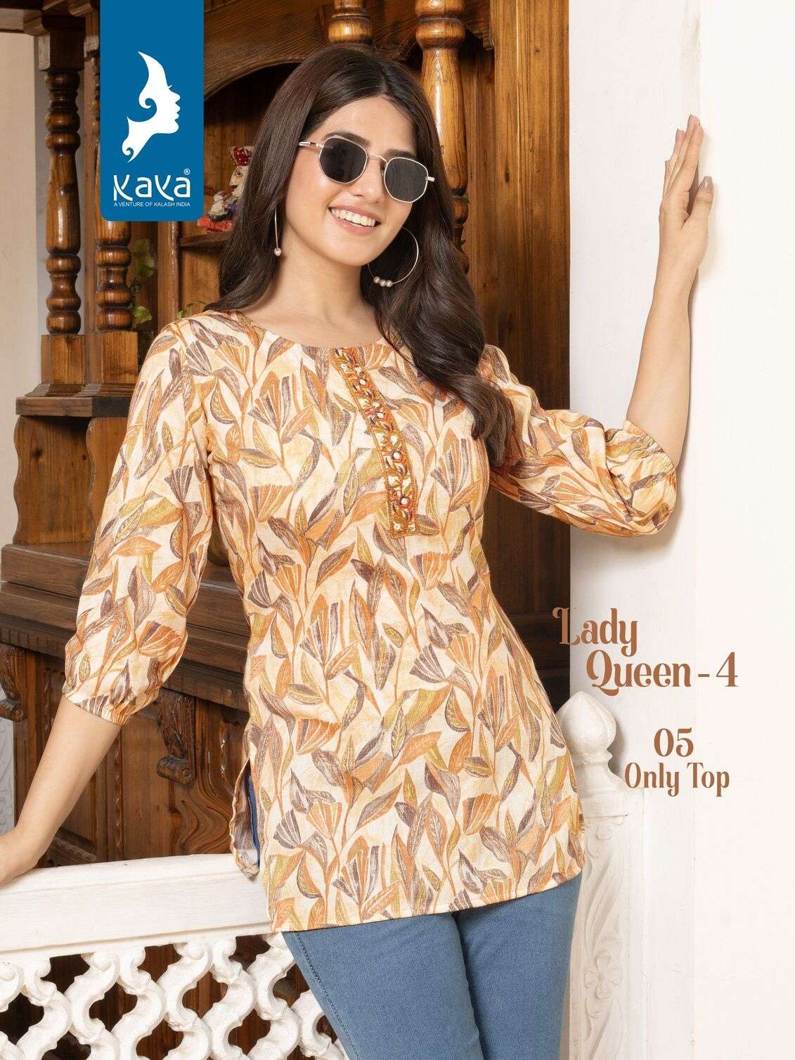 LADY QUEEN VOL-4 BY KAYA KURTI CAPSULE PRINT SHORT TUNICS 