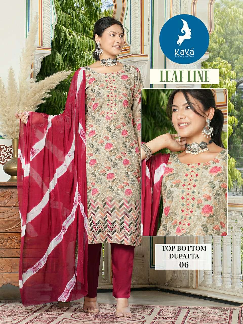LEAF LINE BY KAYA KURTI CHICKEN COTTON & DIGITAL PRINT INNER WITH ONE SIDE POCKET 