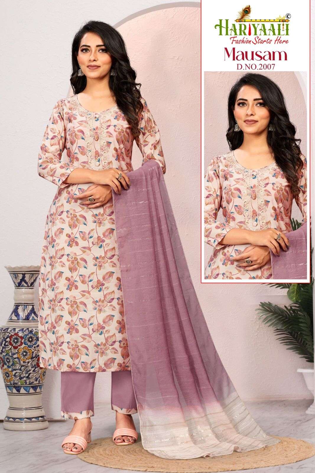 MAUSAM VOL-2 BY HARIYAALI SILK PRINT LACE & POCKET WITH EMBROIDERY WORK 