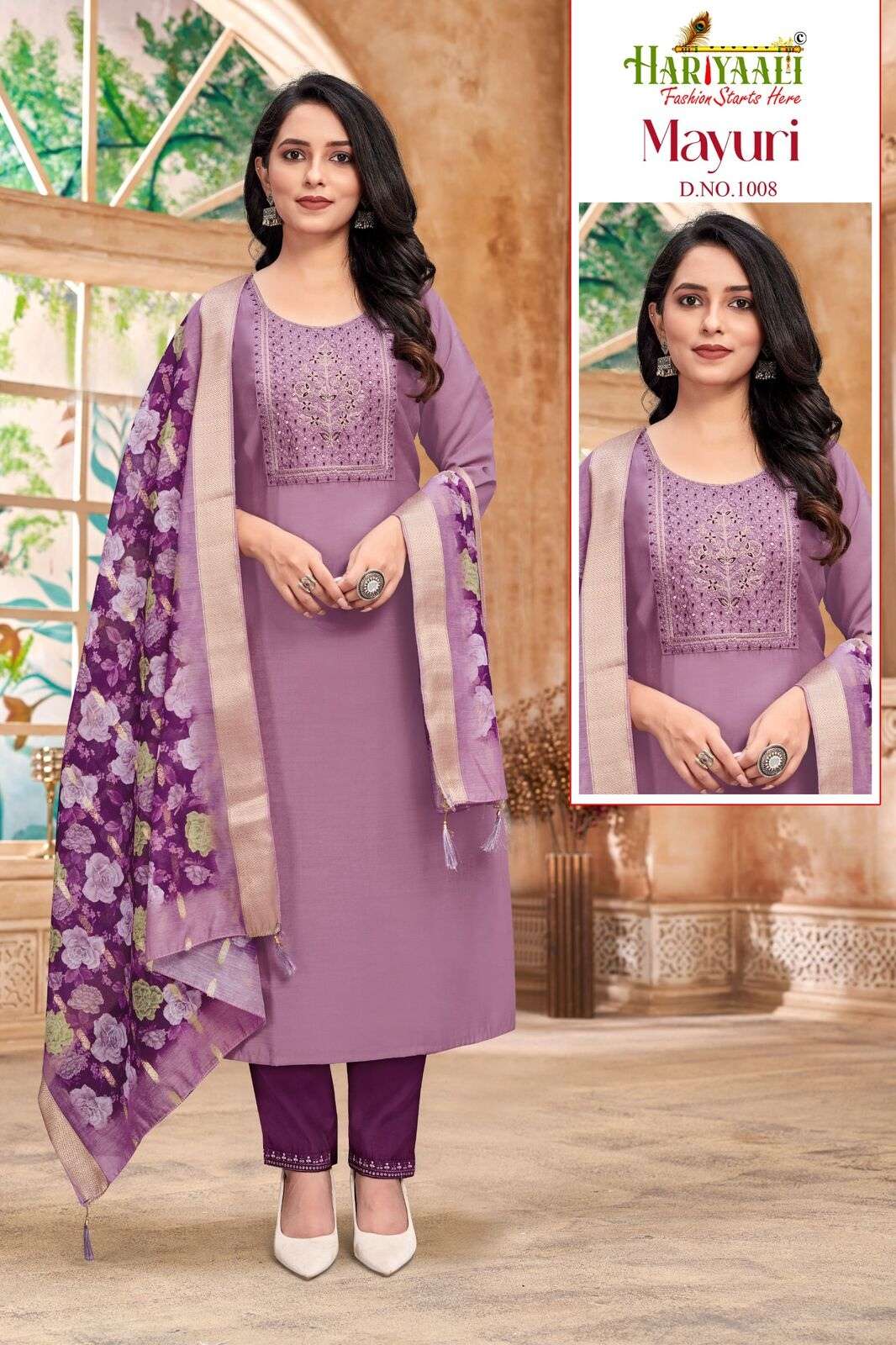 MAYURI BY HARIYAALI PURE SILK WITH BEAUTIFUL EMBROIDERY WORK LACE & POCKET 