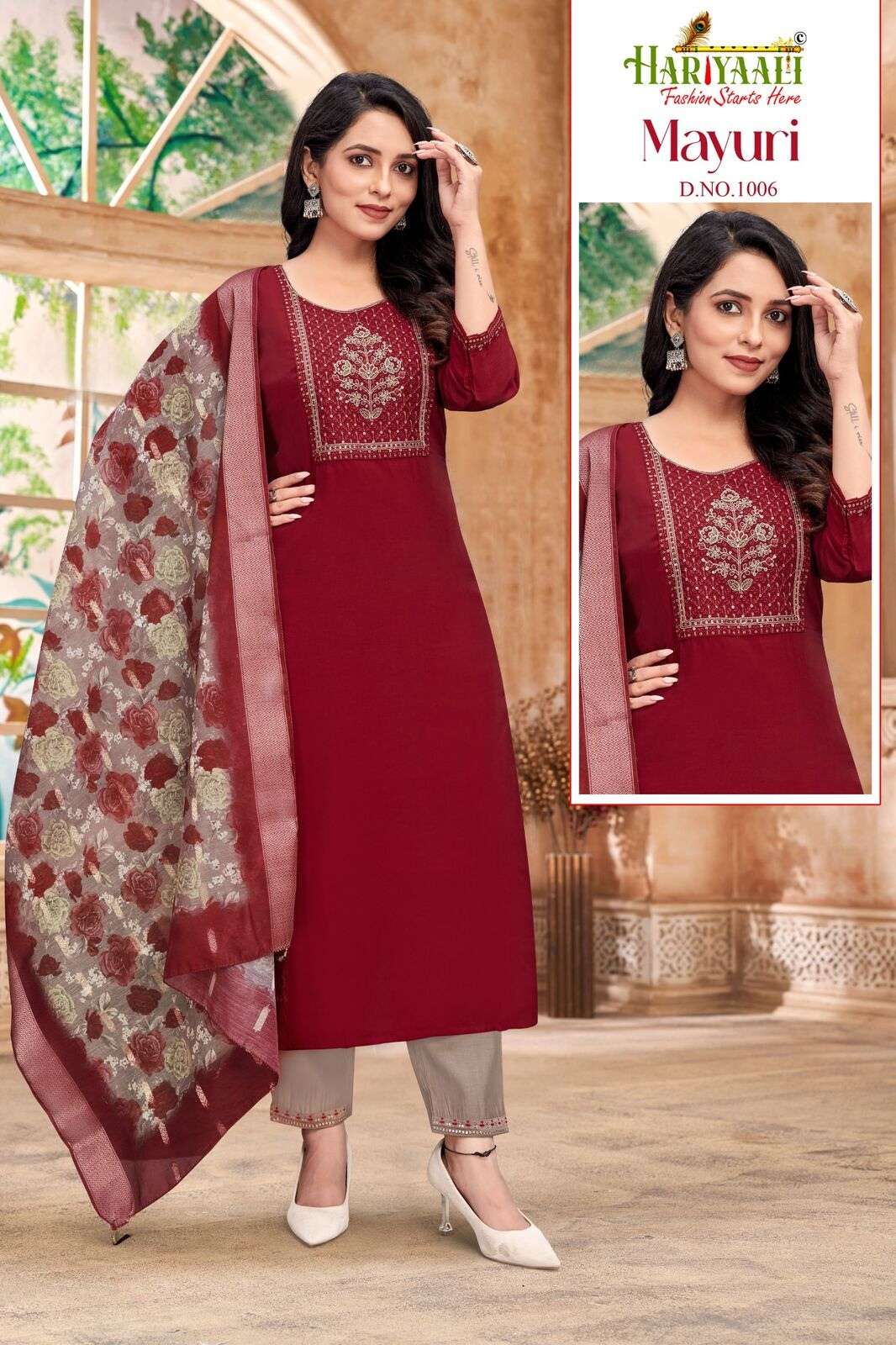 MAYURI BY HARIYAALI PURE SILK WITH BEAUTIFUL EMBROIDERY WORK LACE & POCKET 